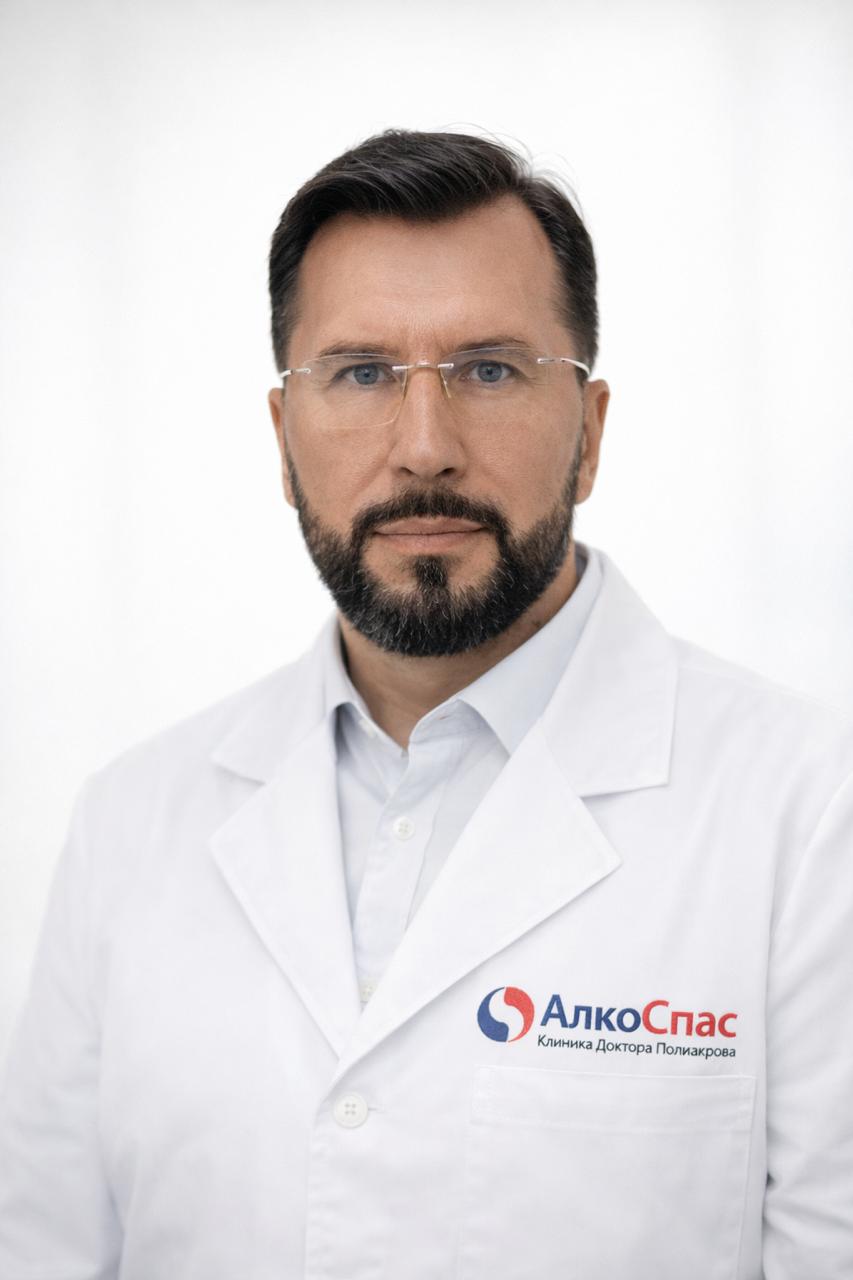 Казанцев Алексей Владимирович, психиатр и нарколог клиники АлкоСпас